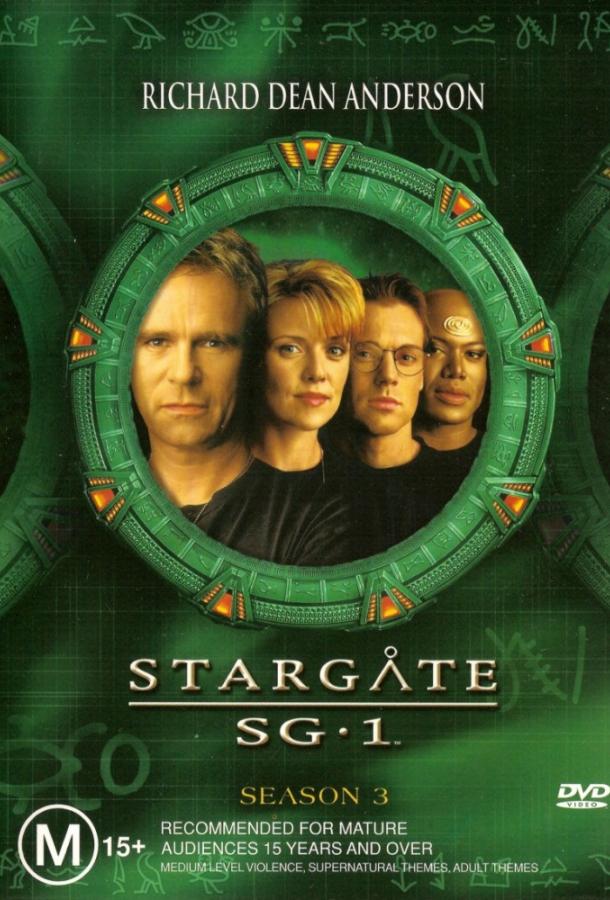 Смотреть на Лордфильм 2.0 Сериал Звездные врата: ЗВ-1 1997